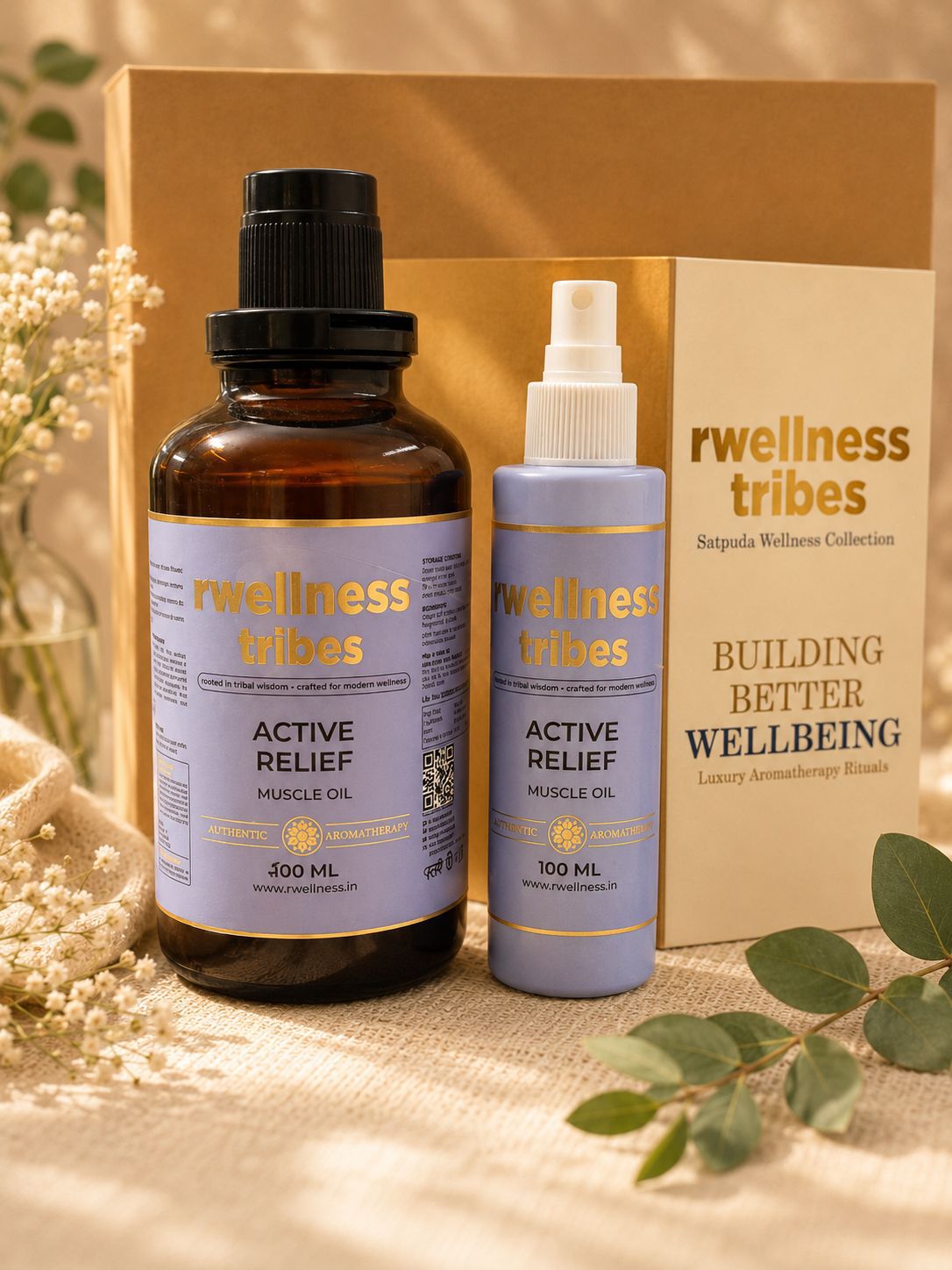 Active Relief - Muscle Oil